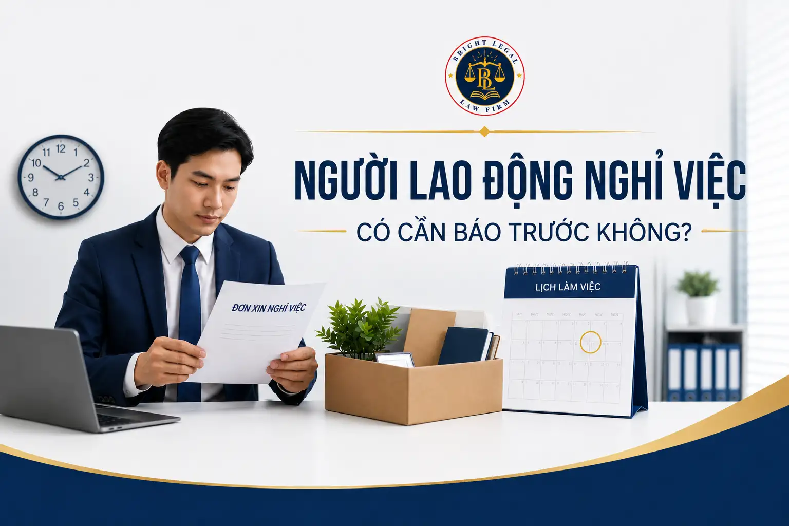 Người lao động nghỉ việc có cần báo trước không